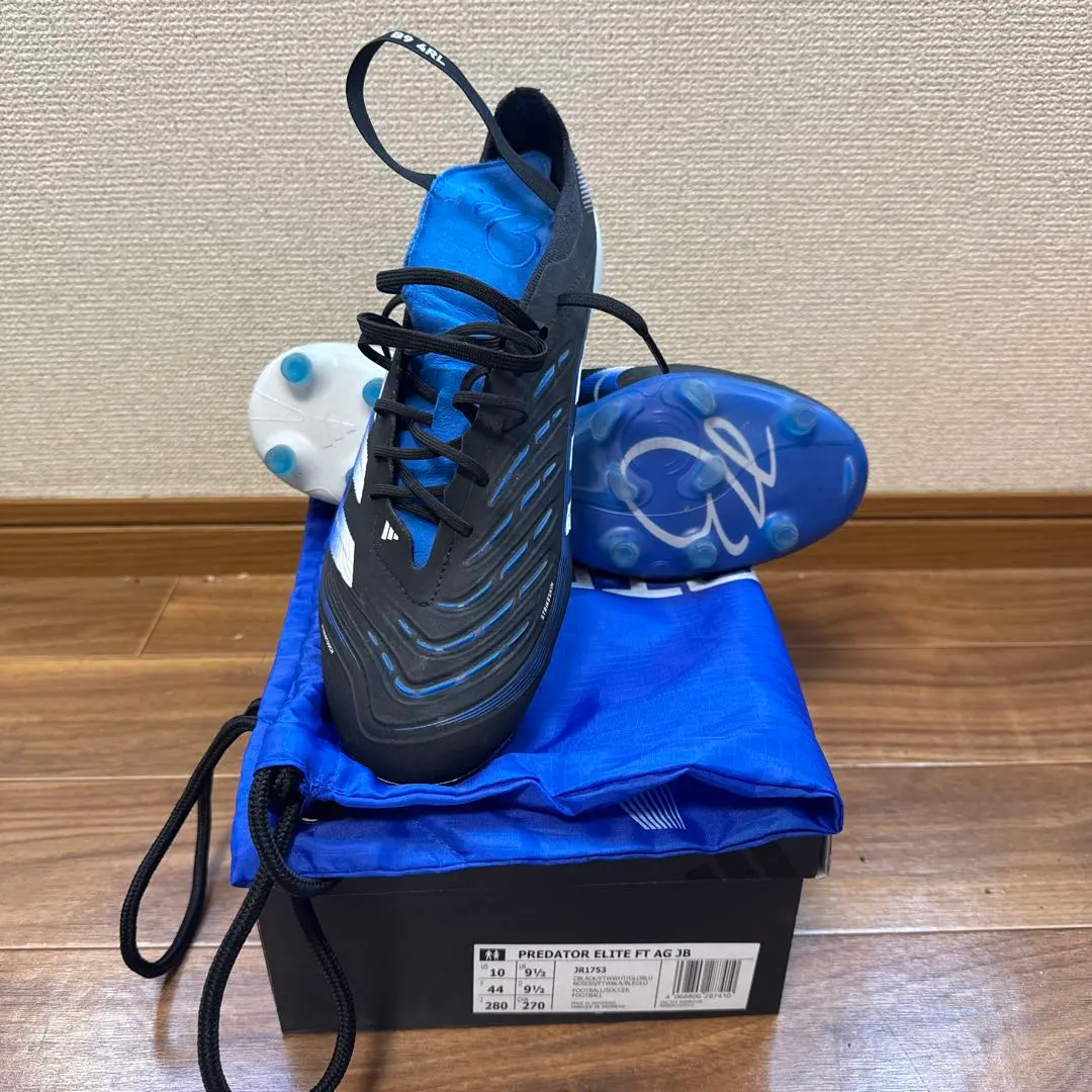 2026年最新】プレデター ベリンガムの人気アイテム - メルカリ