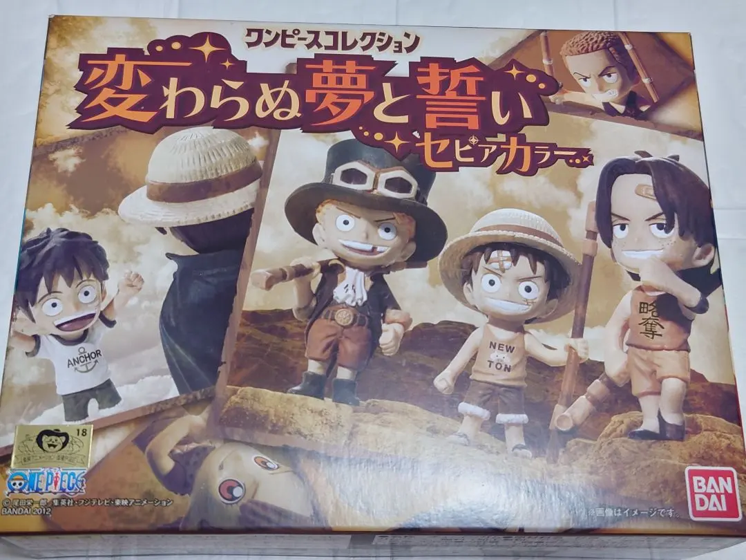 2026年最新】ワンピースコレクション 変わらぬ夢と誓いSPECIALの人気