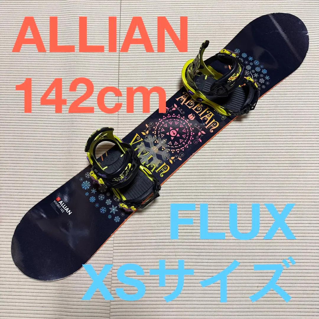 2026年最新】allian vivianの人気アイテム - メルカリ