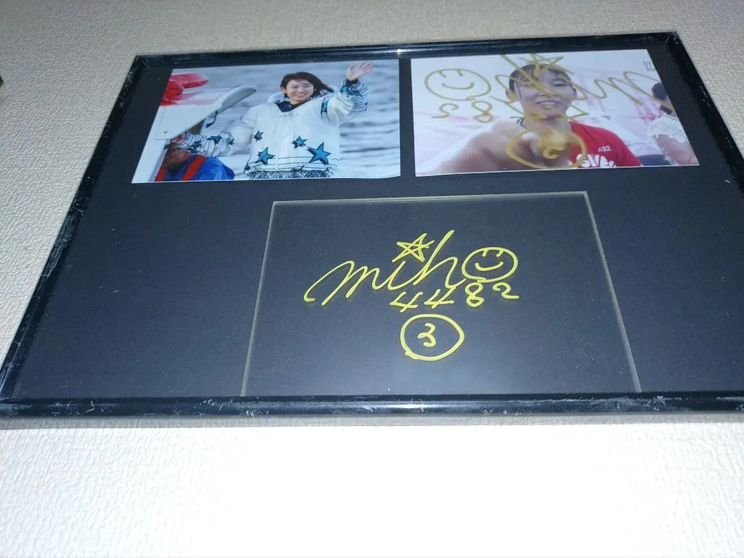 2026年最新】競艇 サイン 守屋の人気アイテム - メルカリ