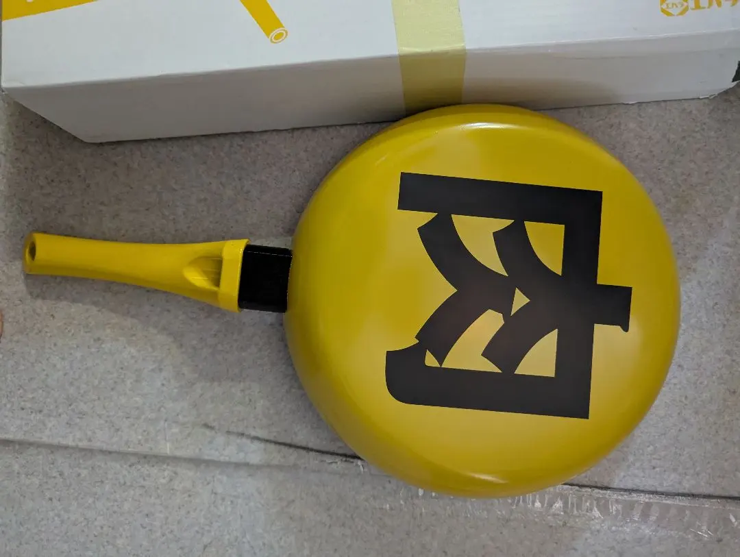 2026年最新】エバラ懸賞の人気アイテム - メルカリ