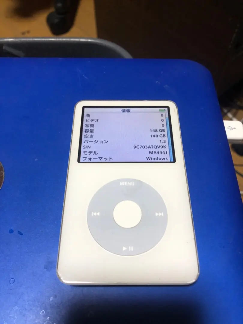 2026年最新】ipod 第5.5世代の人気アイテム - メルカリ