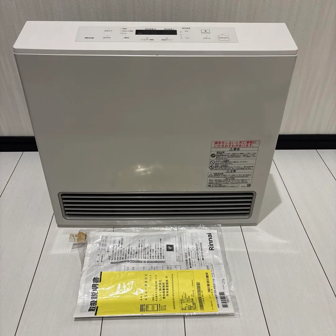 2026年最新】リンナイ RC-U5801PEの人気アイテム - メルカリ