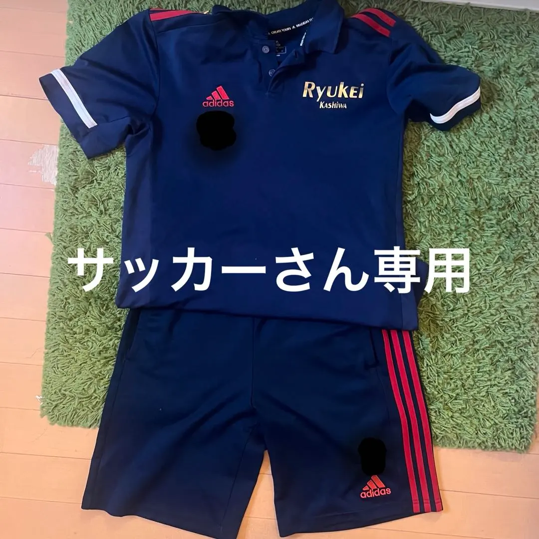 2026年最新】流経大柏 サッカーの人気アイテム - メルカリ