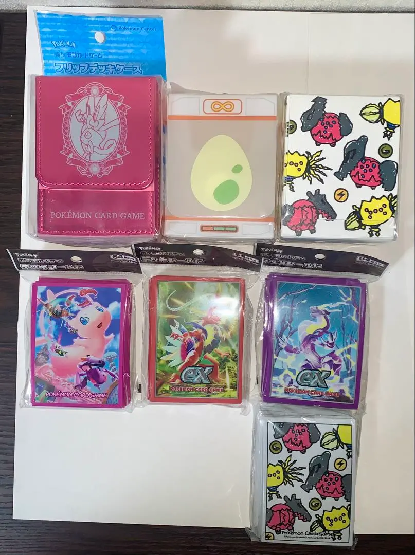 2026年最新】フリップデッキケース ニンフィアの人気アイテム - メルカリ