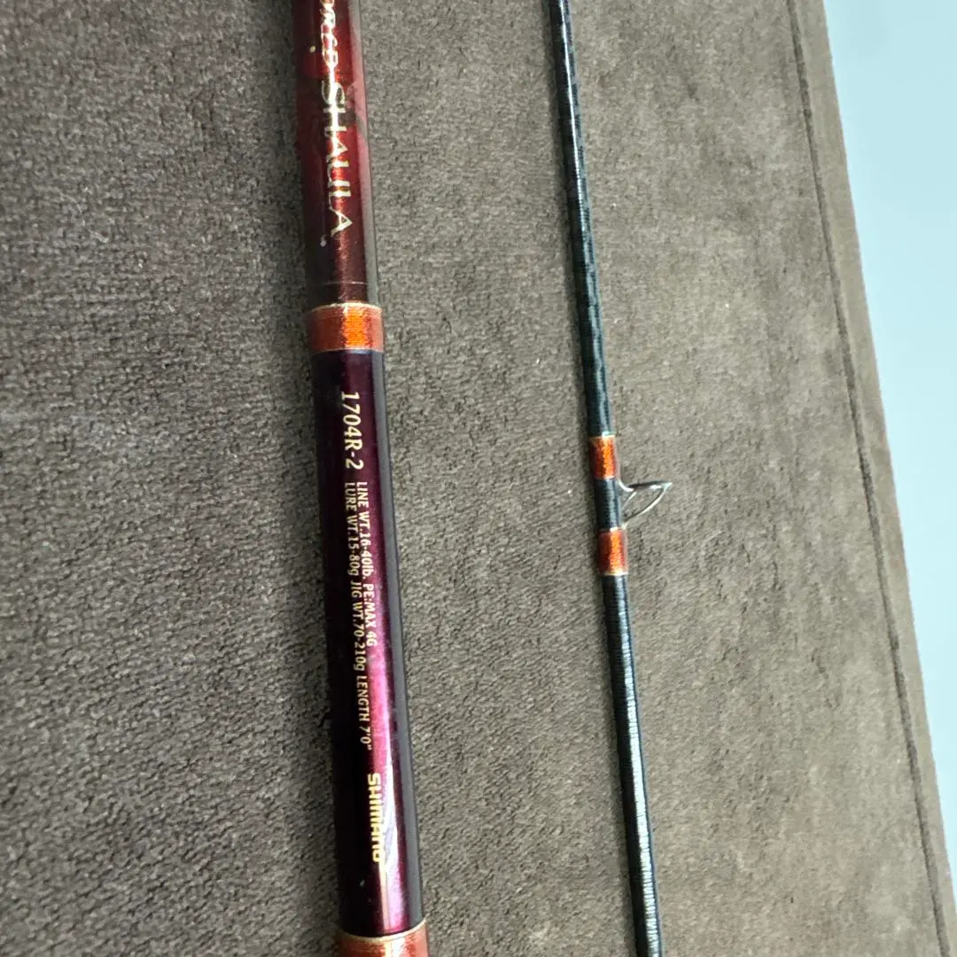 2026年最新】ワールドシャウラ 1704Rの人気アイテム - メルカリ