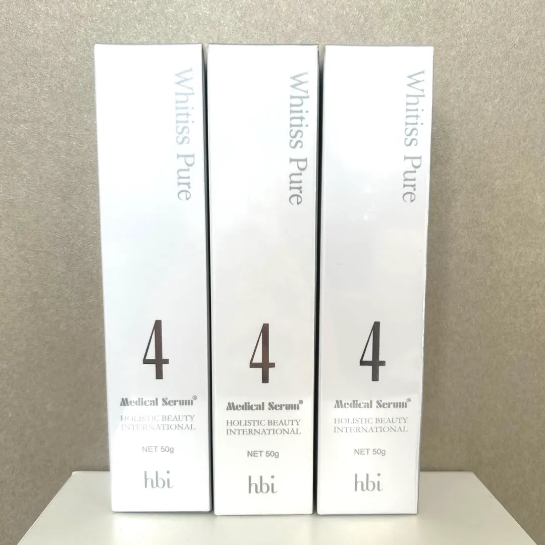 2026年最新】メディカルセラム ホワイティスピュアの人気アイテム