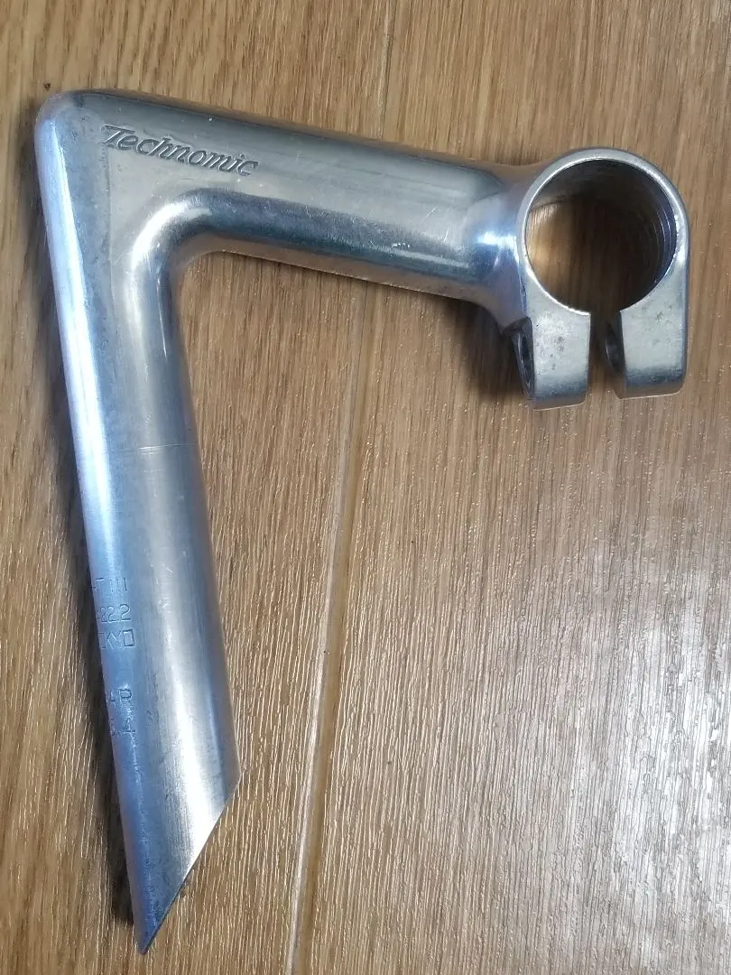 2026年最新】nitto パールステムの人気アイテム - メルカリ