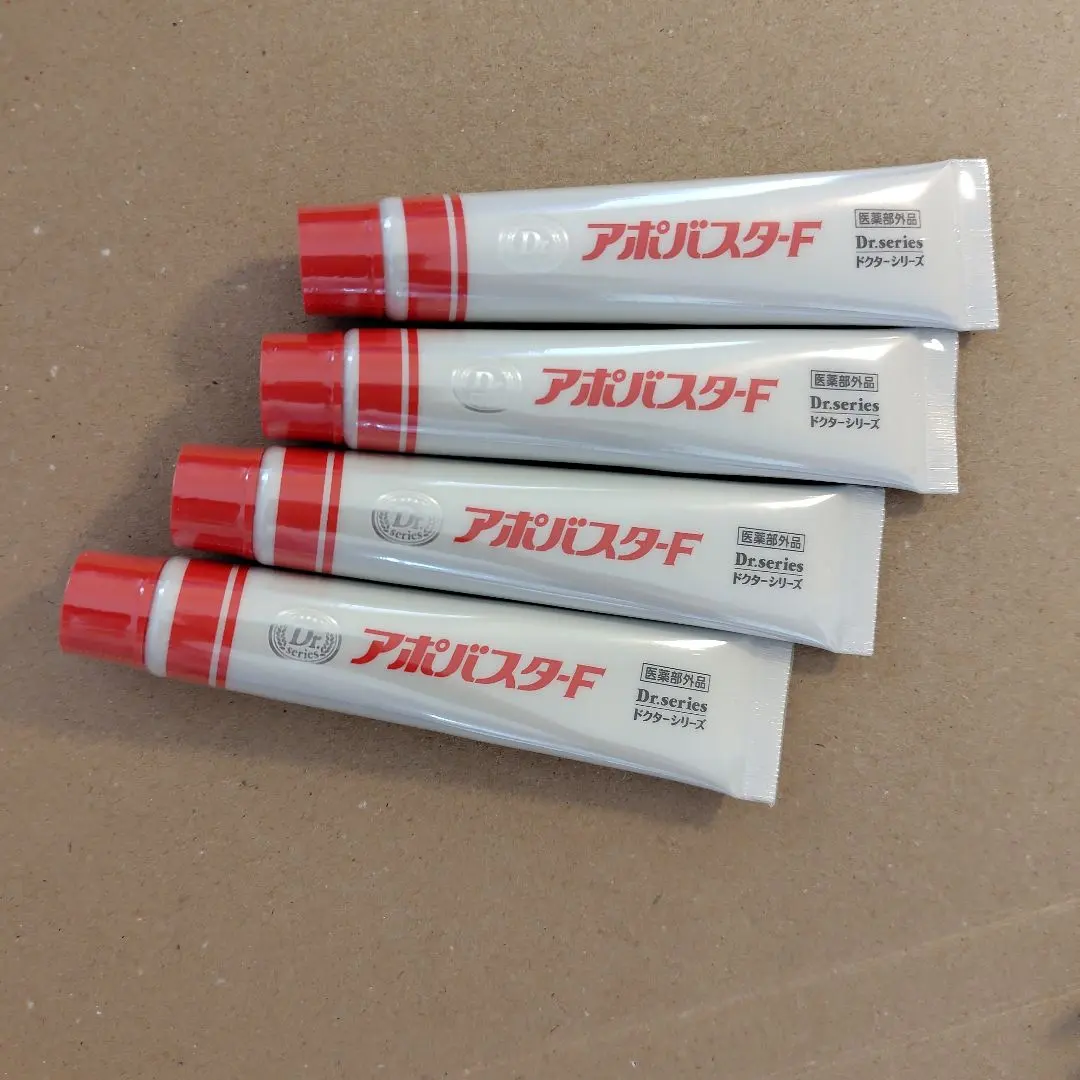 2026年最新】アポバスターFの人気アイテム - メルカリ