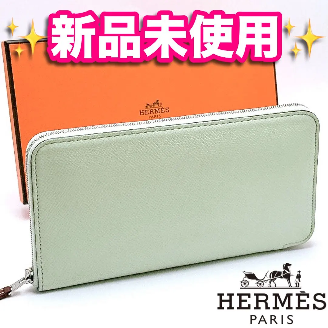 2026年最新】HERMES カラー：グリーン系 長財布の人気アイテム - メルカリ