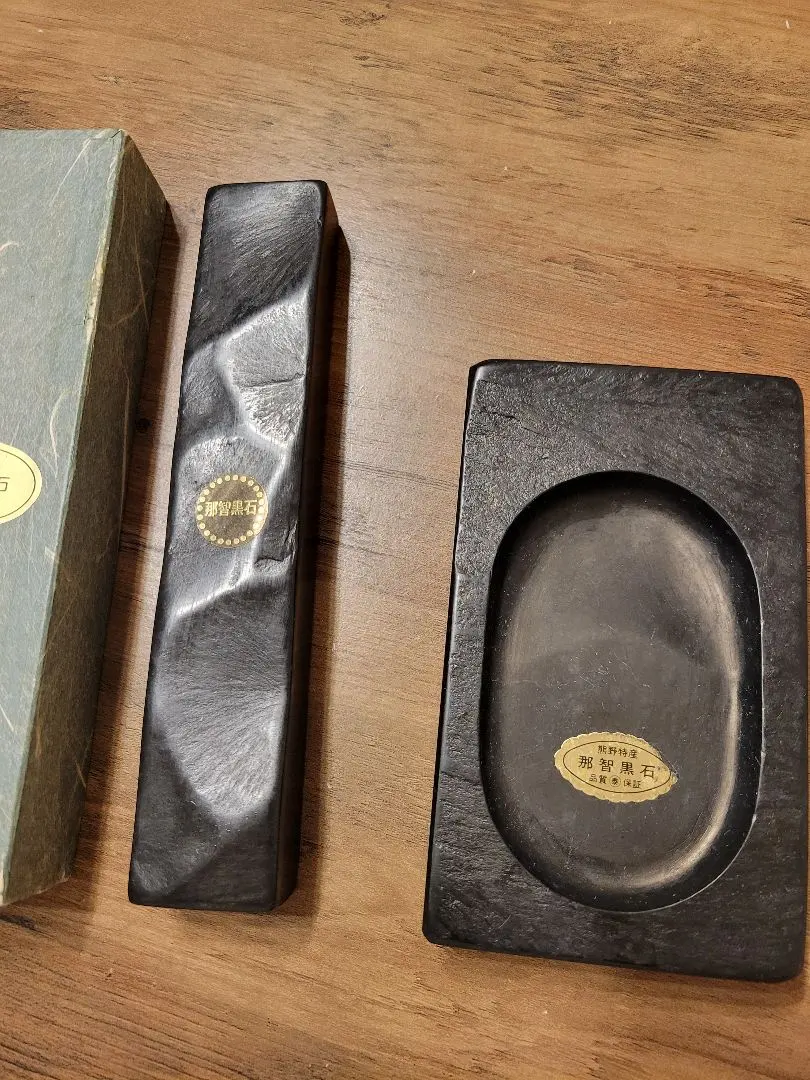 2026年最新】那智黒石文鎮の人気アイテム - メルカリ