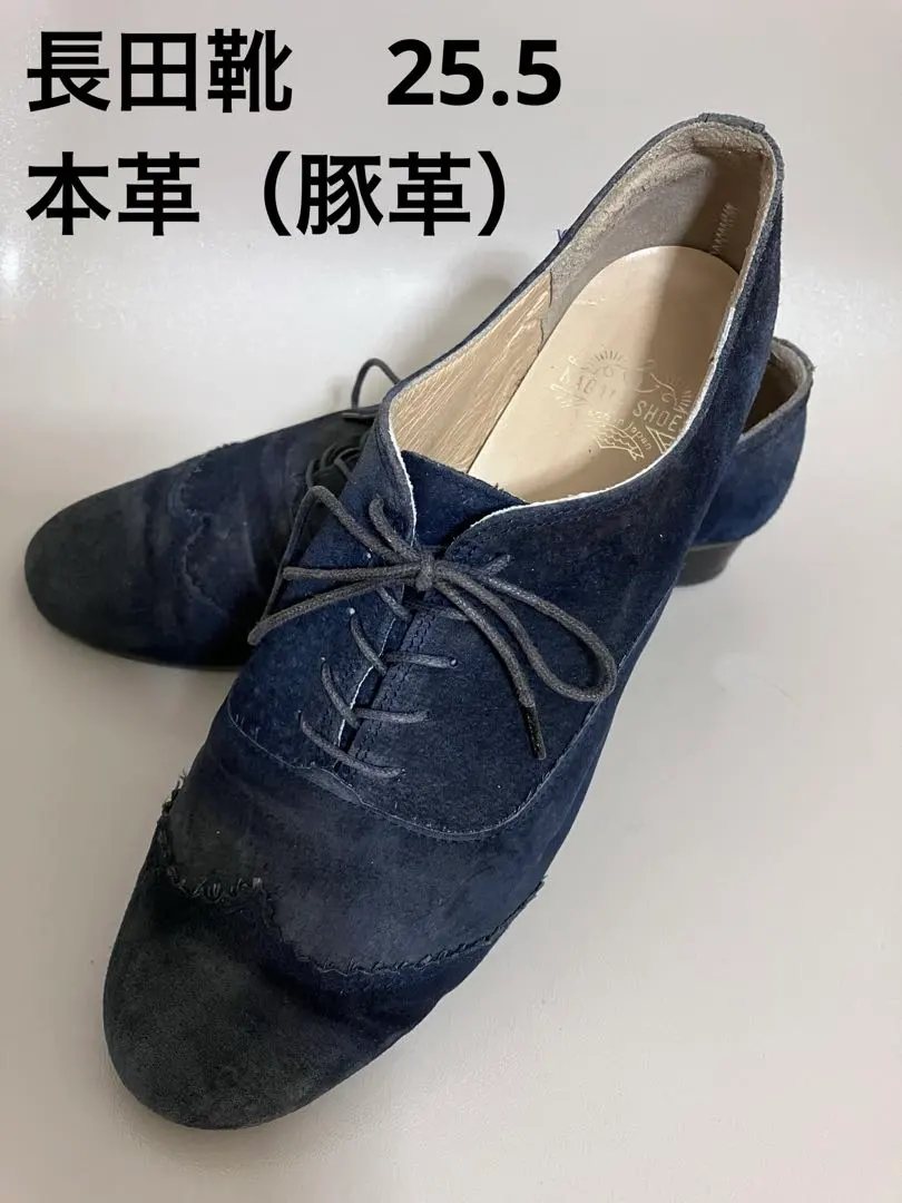 2026年最新】長田靴職人の人気アイテム - メルカリ