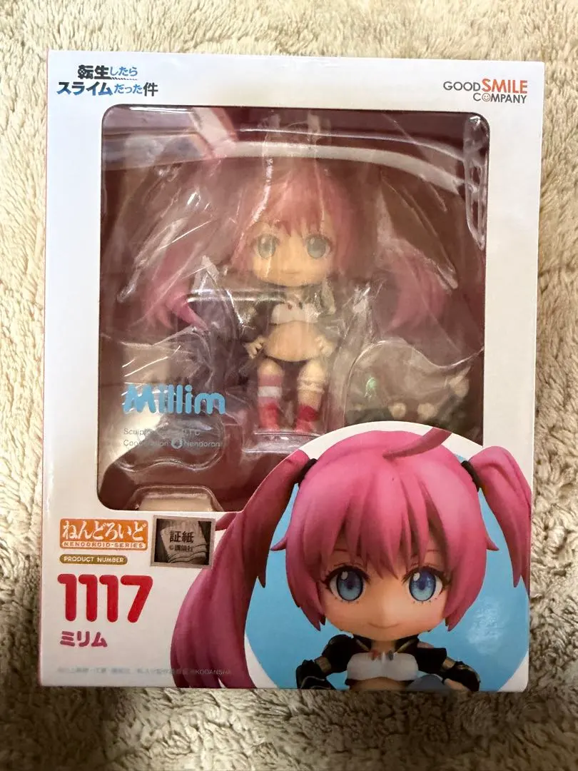 2026年最新】ミリム ねんどろいどの人気アイテム - メルカリ