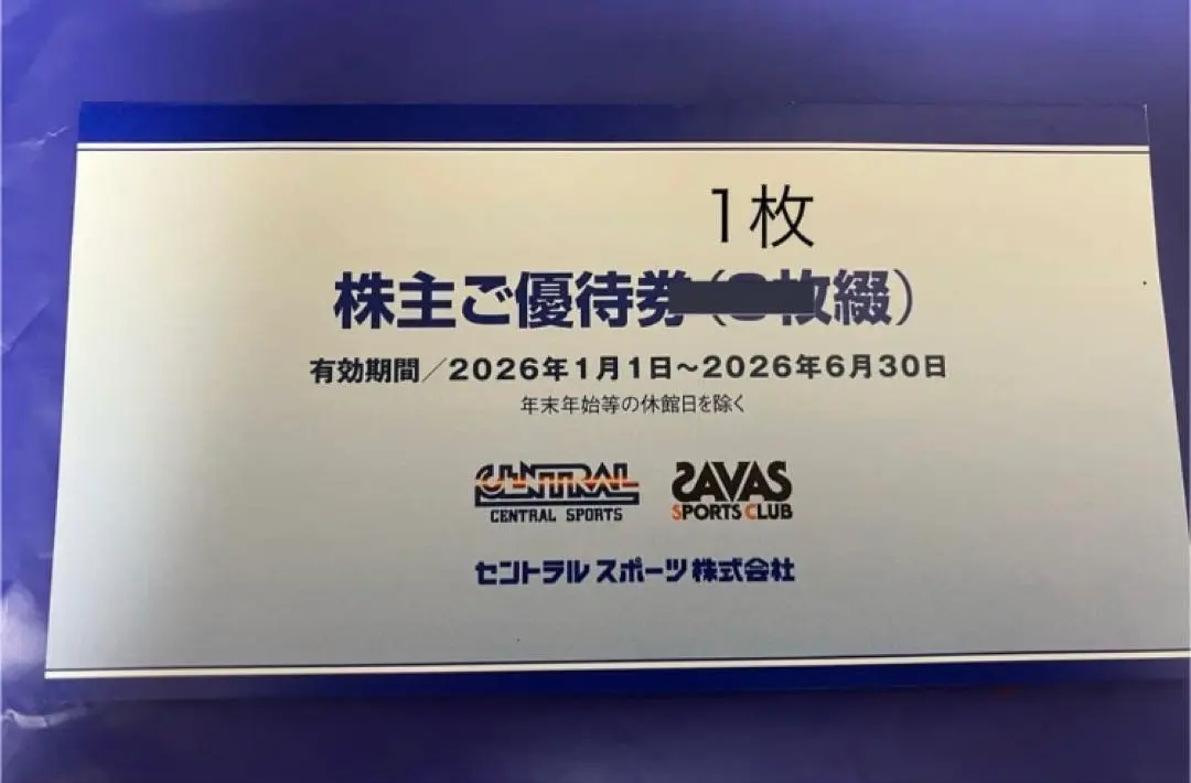 m48070401981_1.jpg?1770900329