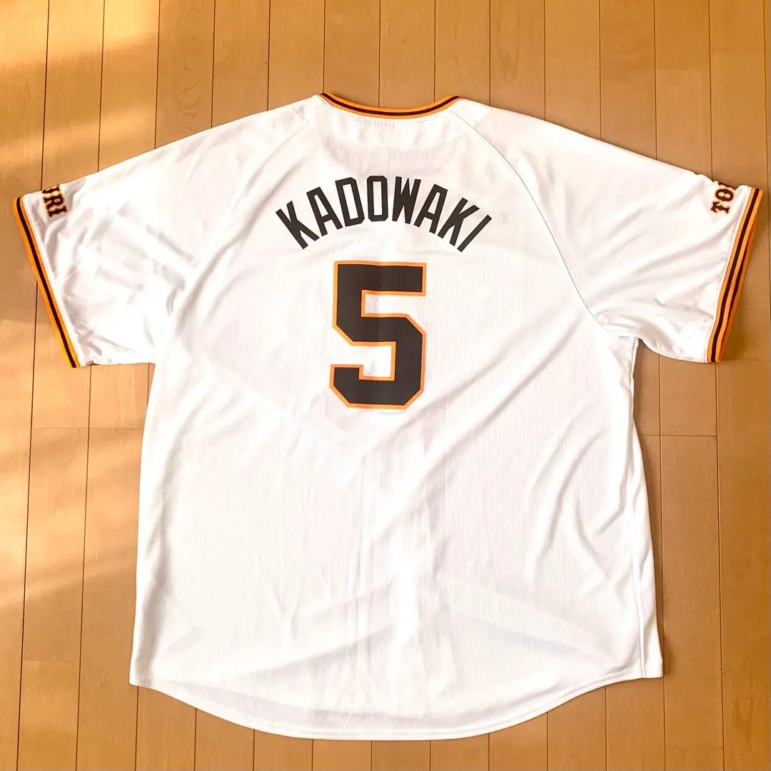 2026年最新】門脇 ユニフォームの人気アイテム - メルカリ