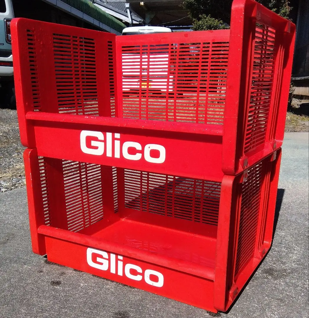 2026年最新】グリココンテナボックスの人気アイテム - メルカリ