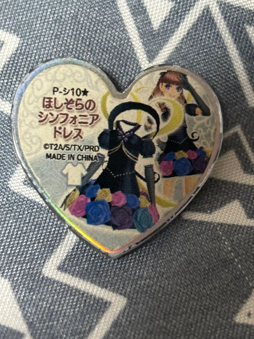 2026年最新】プリズムストーン ほしぞらのシンフォニアドレスの人気