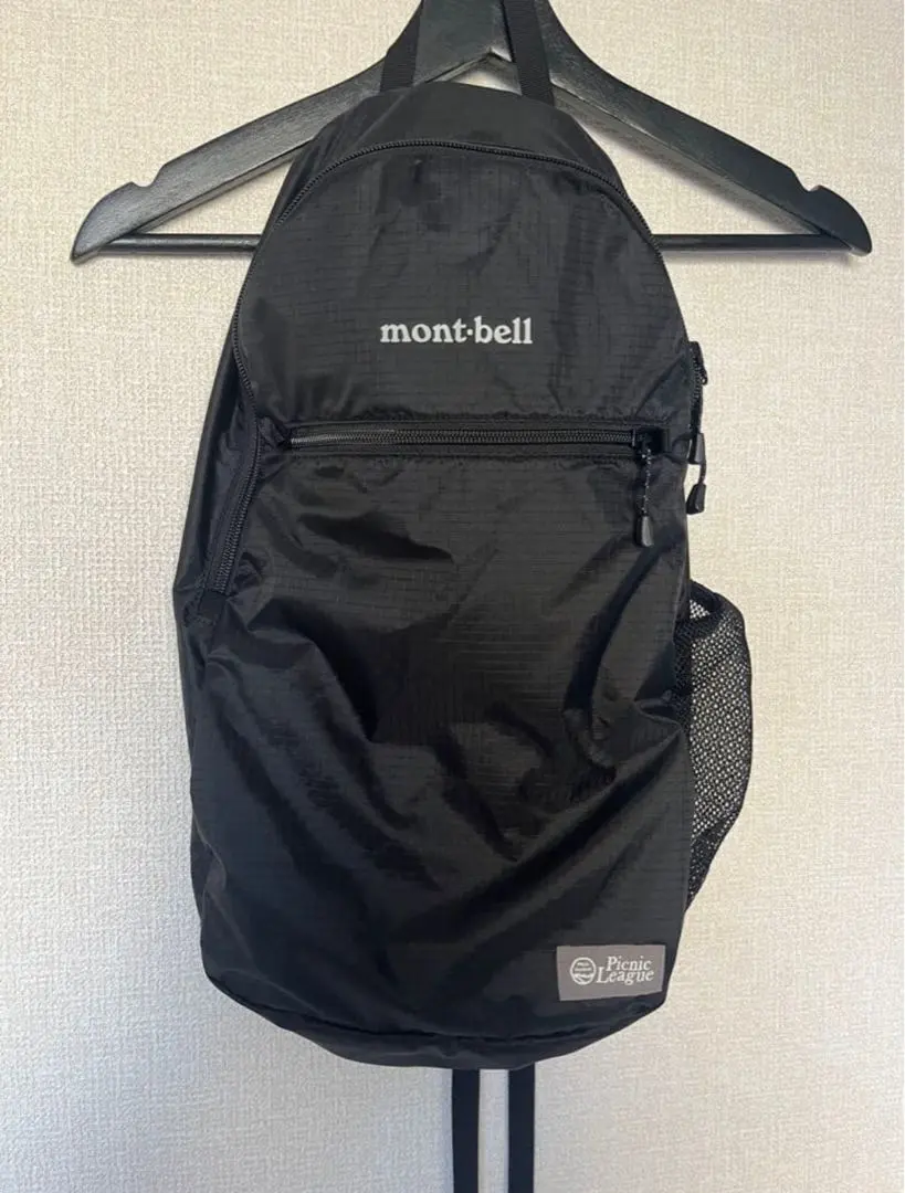 2026年最新】ポケッタブル ライトパック 13の人気アイテム - メルカリ