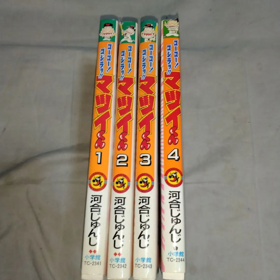 2026年最新】マツイくんの人気アイテム - メルカリ