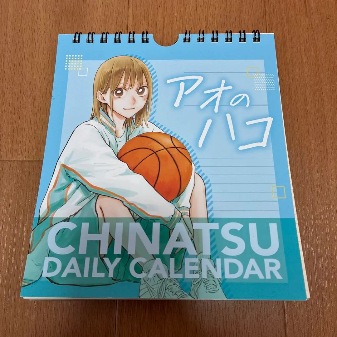 2026年最新】アオのハコ カレンダーの人気アイテム - メルカリ