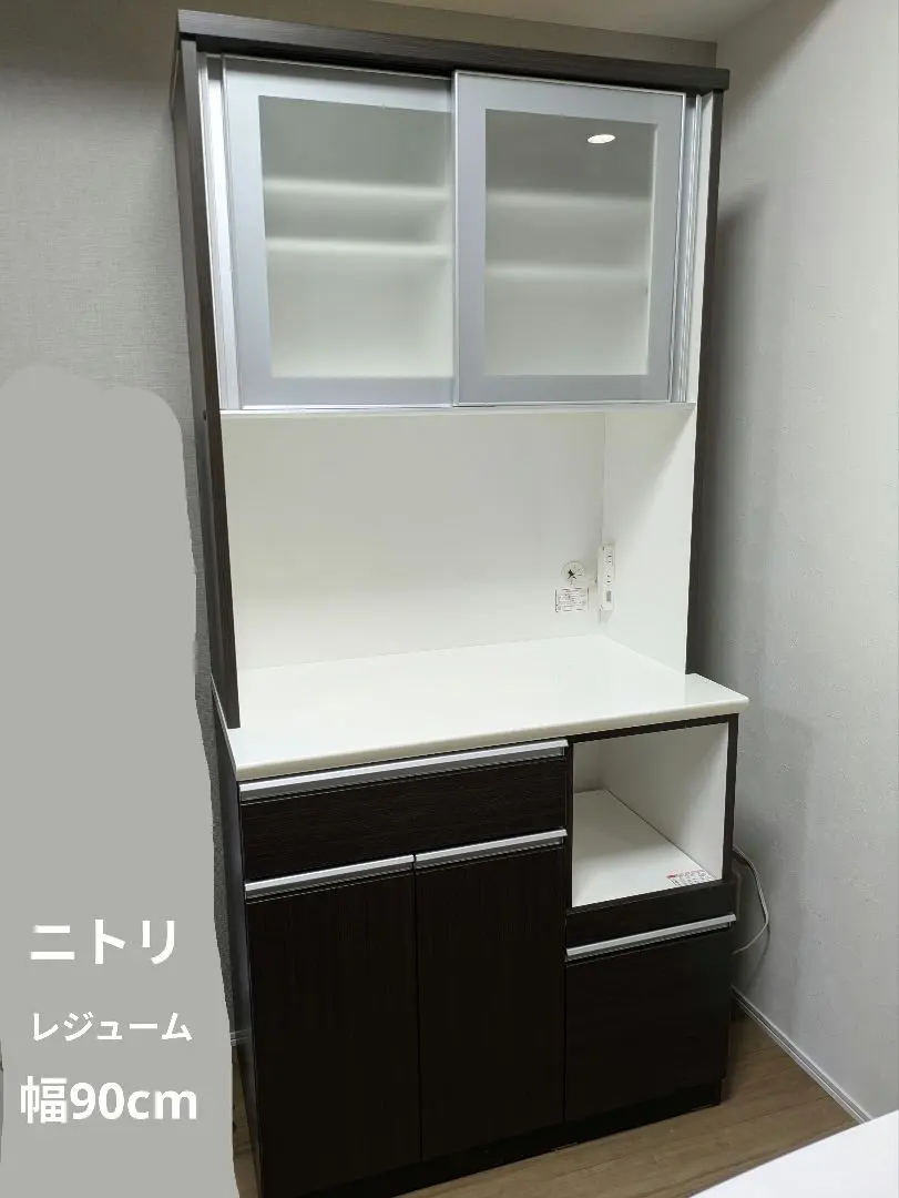 2026年最新】キッチンボード 90 レジュームの人気アイテム - メルカリ