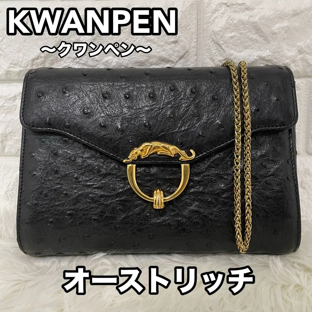 2026年最新】kwanpen オーストリッチの人気アイテム - メルカリ