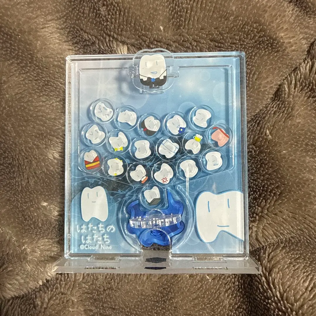 2026年最新】はたちのはたち adoの人気アイテム - メルカリ