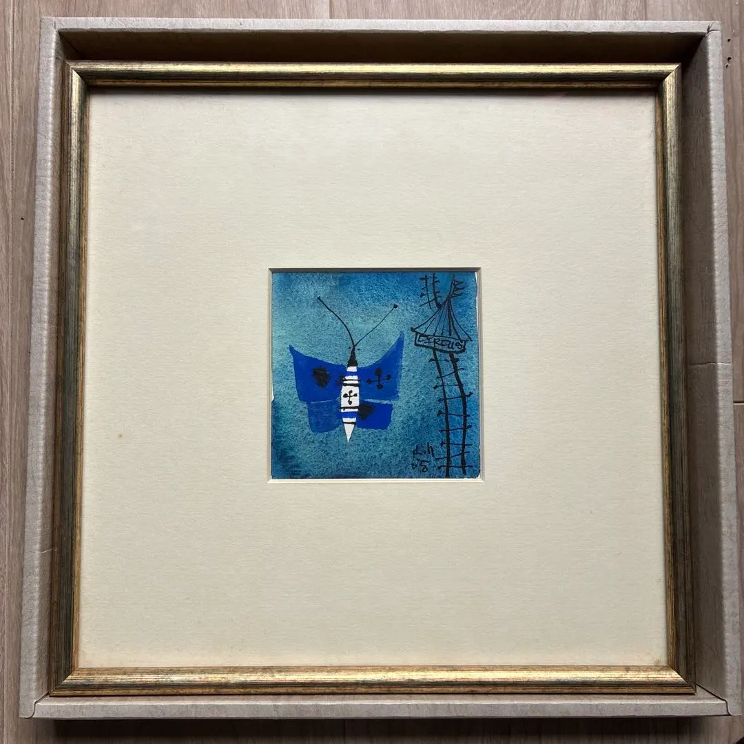 2026年最新】早川義孝の人気アイテム - メルカリ