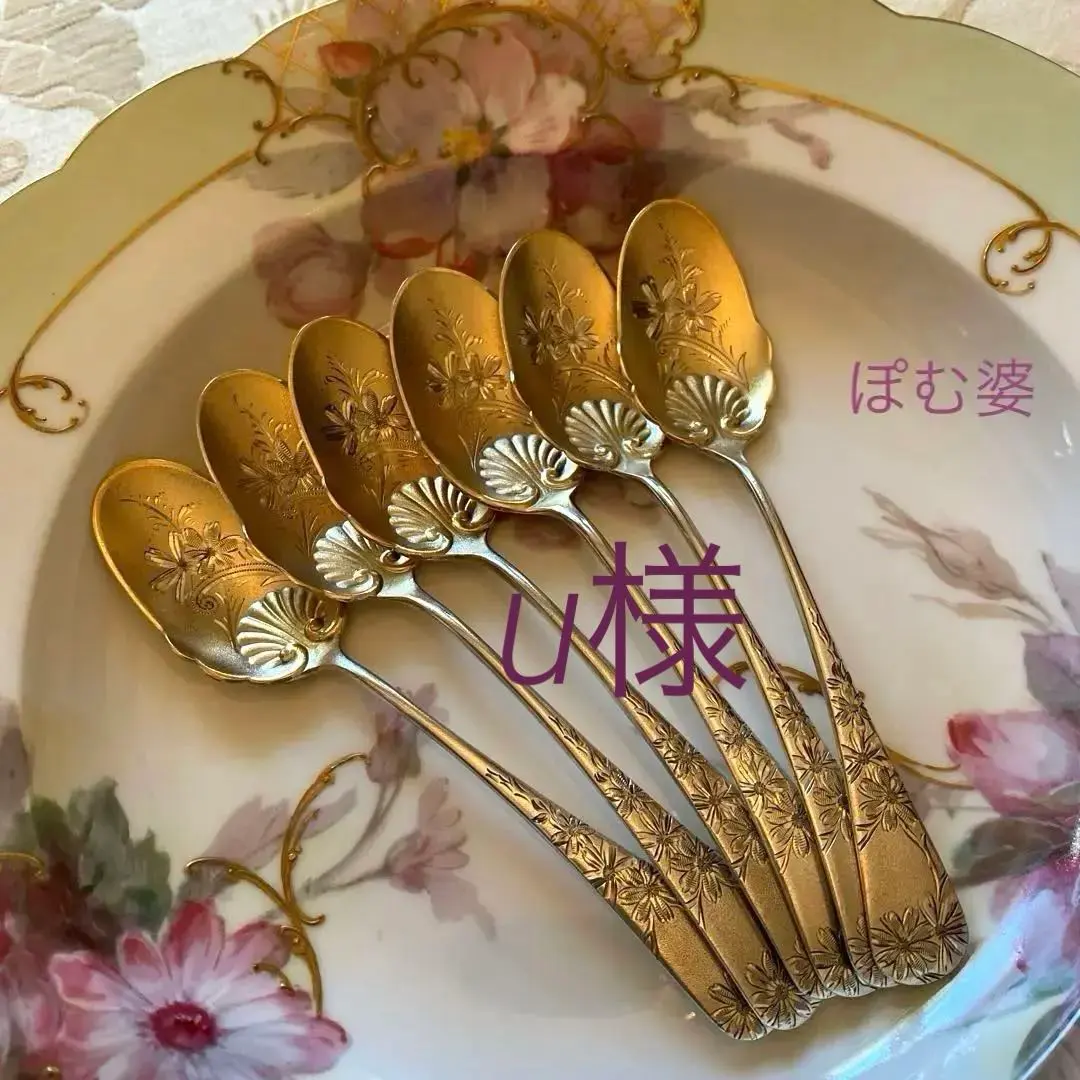 2026年最新】gorham シルバーの人気アイテム - メルカリ