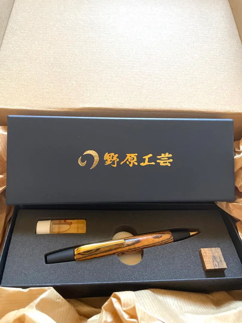 2026年最新】野原工芸 ロータリーの人気アイテム - メルカリ