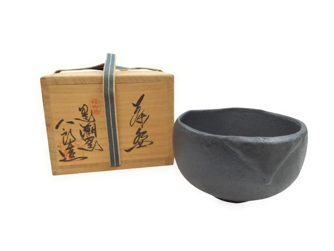 2026年最新】寒川八郎の人気アイテム - メルカリ