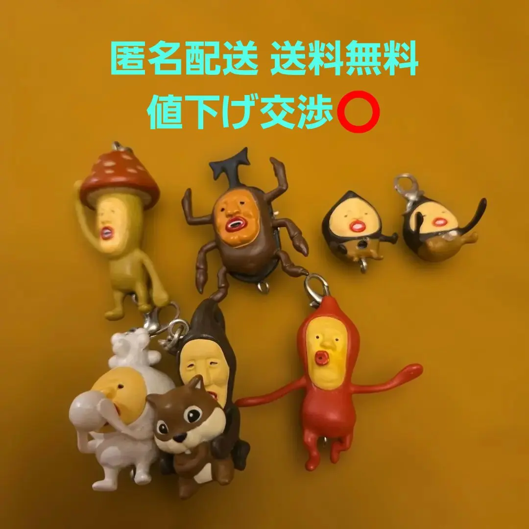 2026年最新】こびとづかんつながるマスコットの人気アイテム - メルカリ