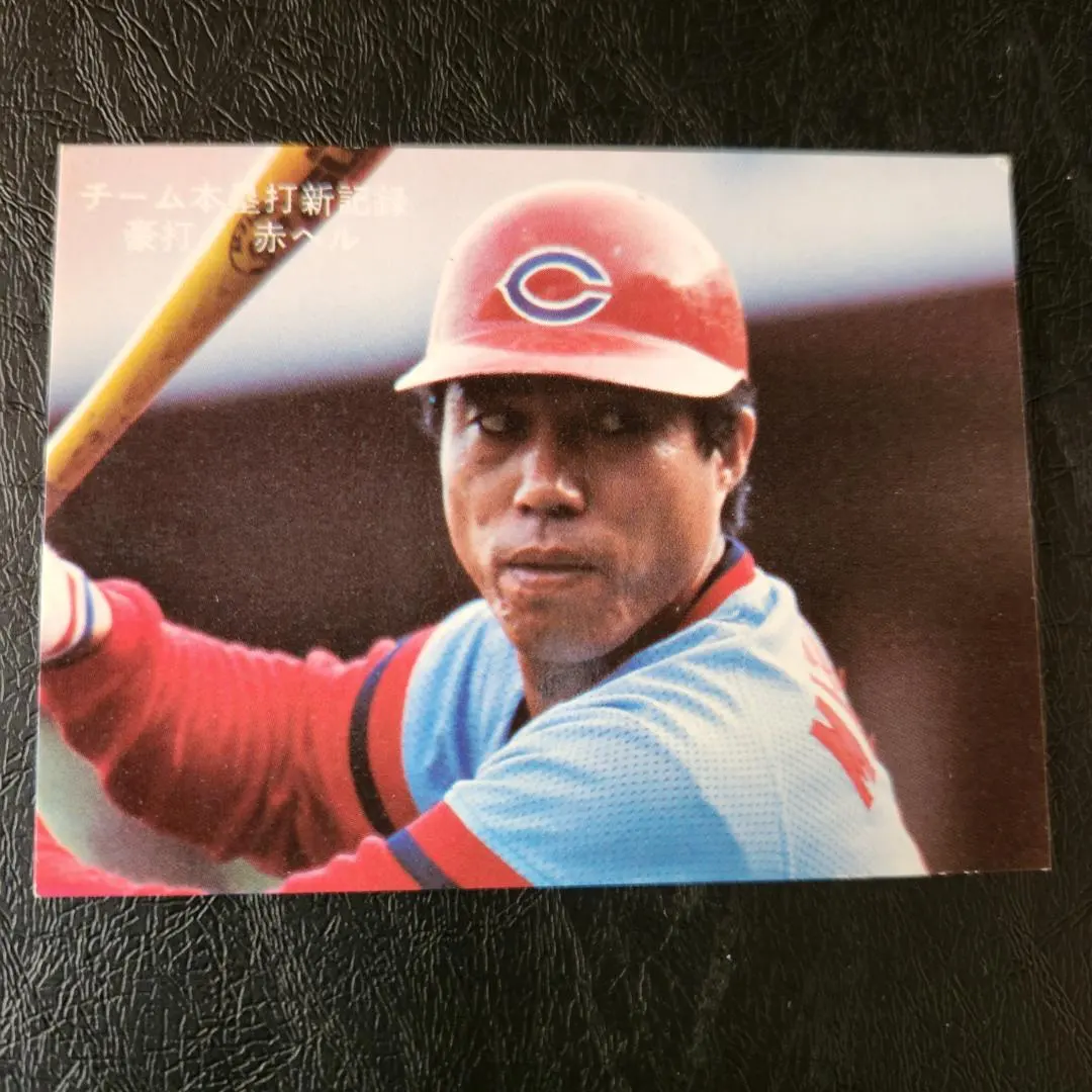 2026年最新】水谷実雄の人気アイテム - メルカリ