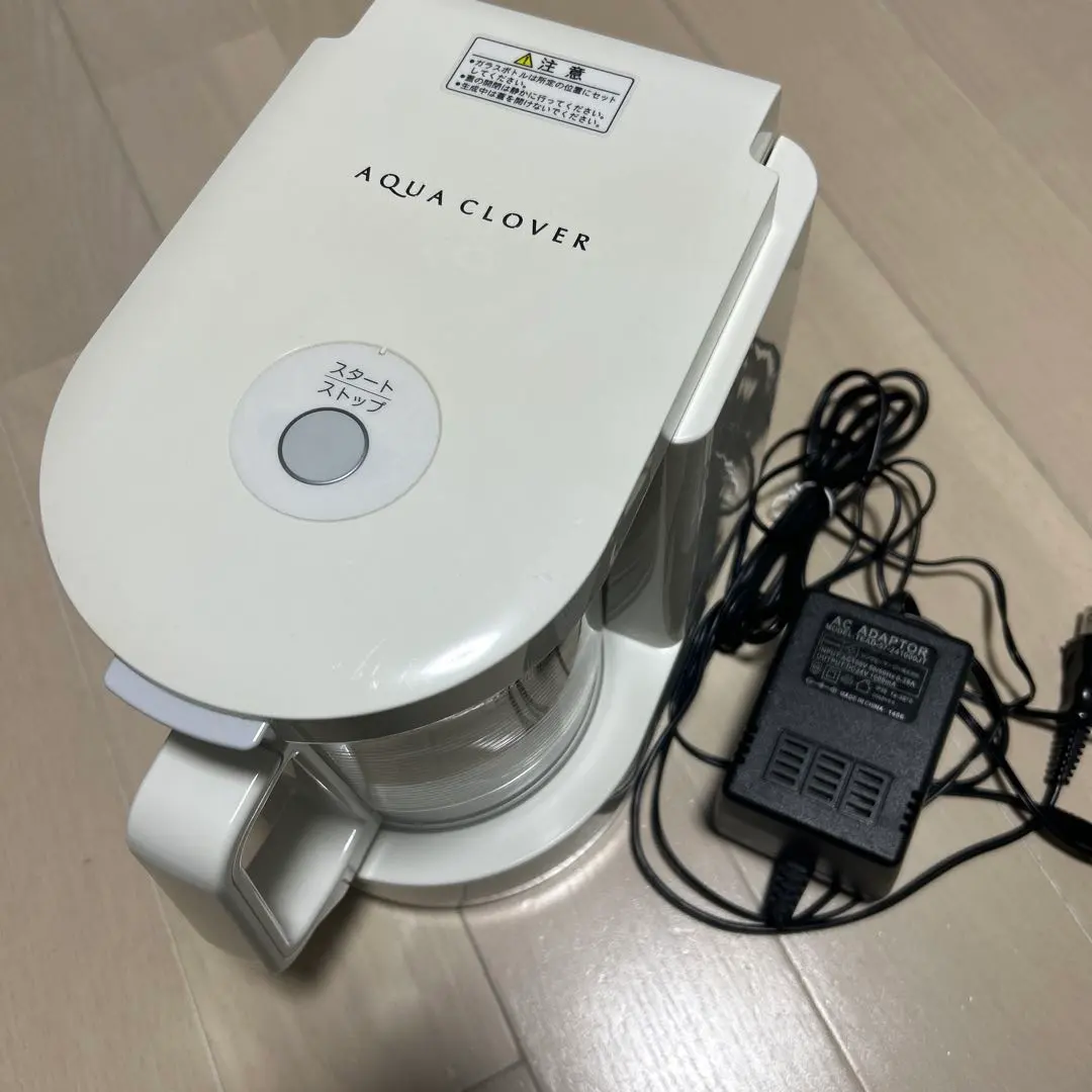 2026年最新】水素水生成器 SIC-220の人気アイテム - メルカリ