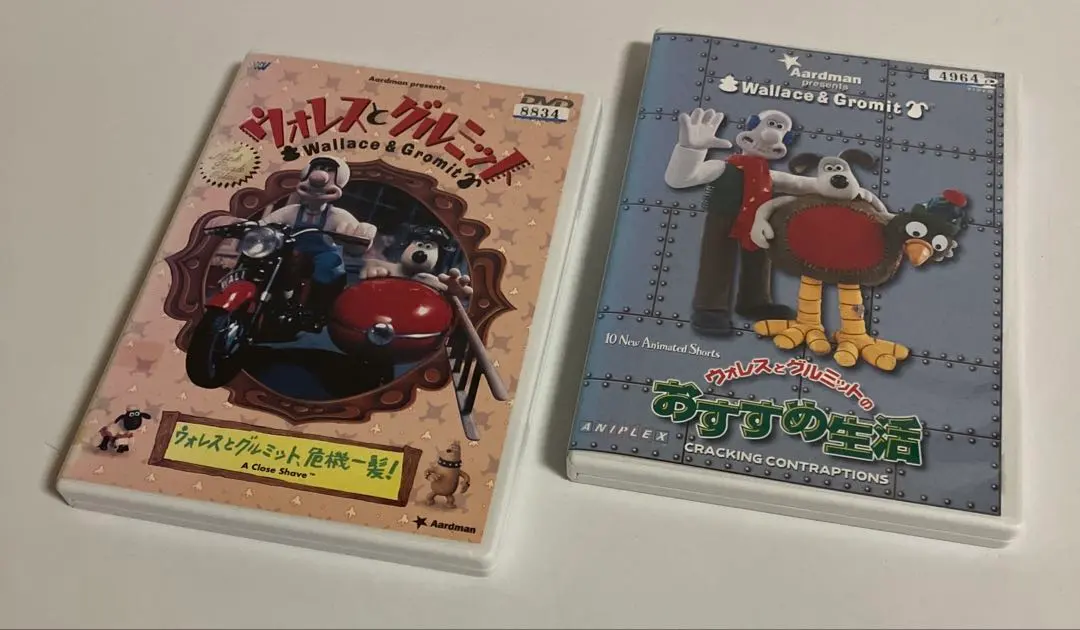 2026年最新】ウォレスとグルミット dvd boxの人気アイテム - メルカリ