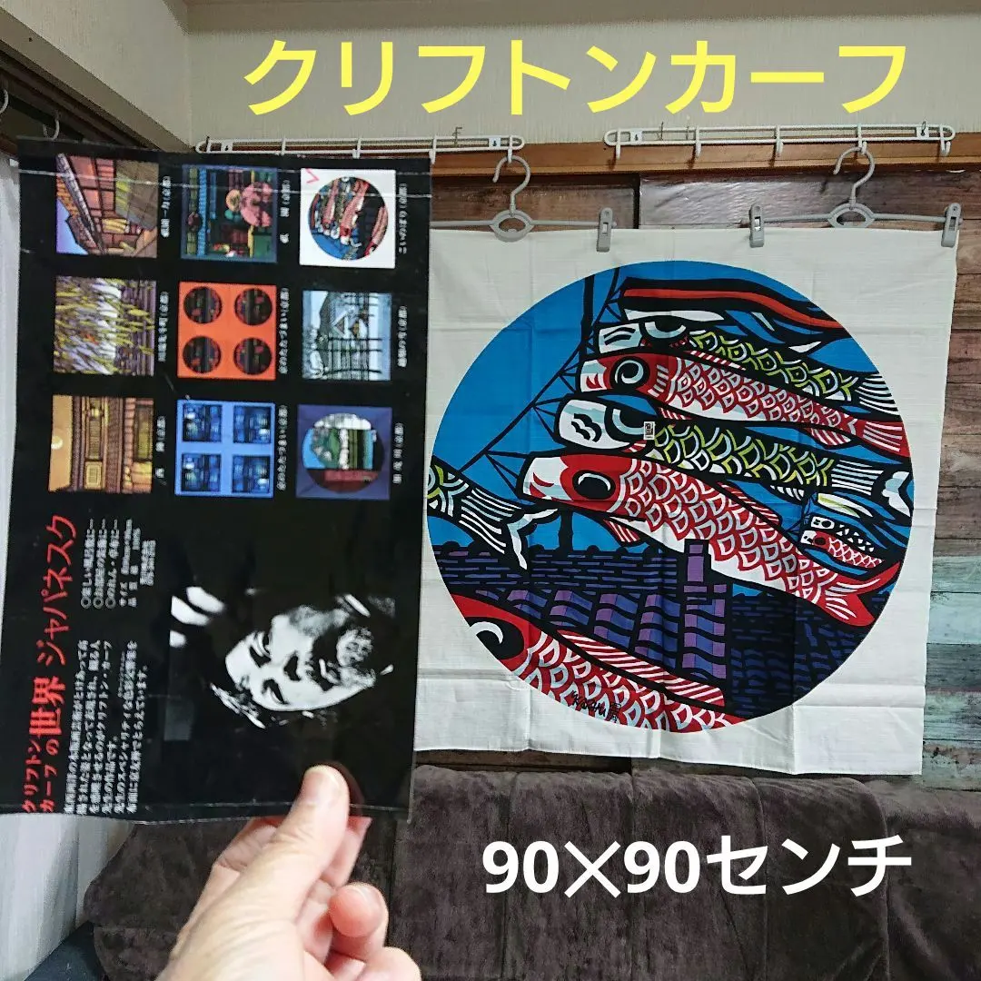 2026年最新】クリフトンカーフ版画の人気アイテム - メルカリ