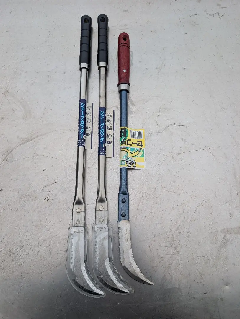 2026年最新】藁カッターの人気アイテム - メルカリ