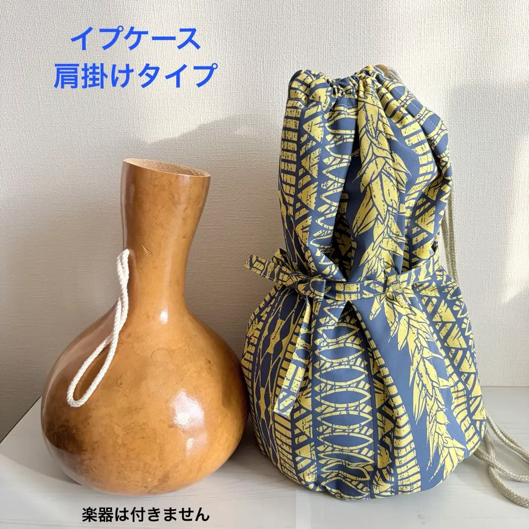 2026年最新】フラダンスイプケースの人気アイテム - メルカリ