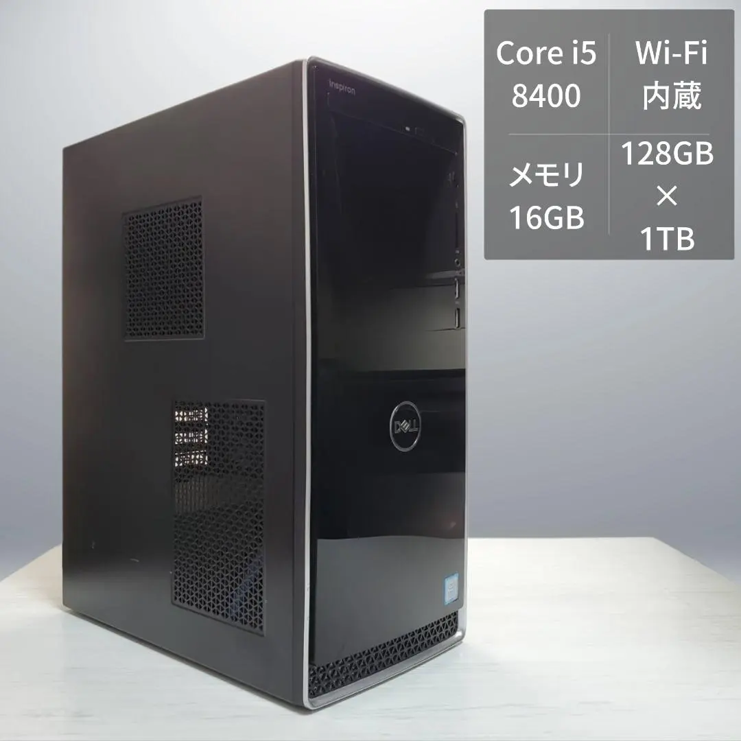 2026年最新】dell inspiron 3910の人気アイテム - メルカリ