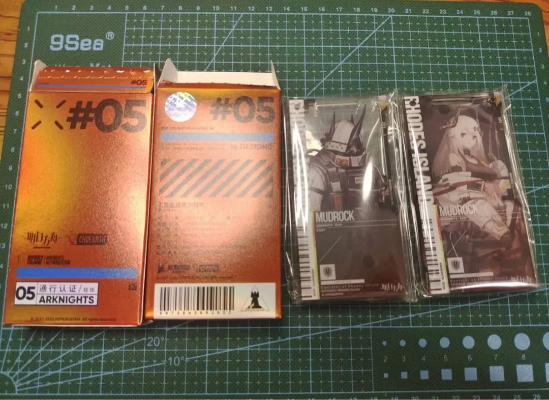 2026年最新】アークナイツ 通行認証 マドロックの人気アイテム - メルカリ