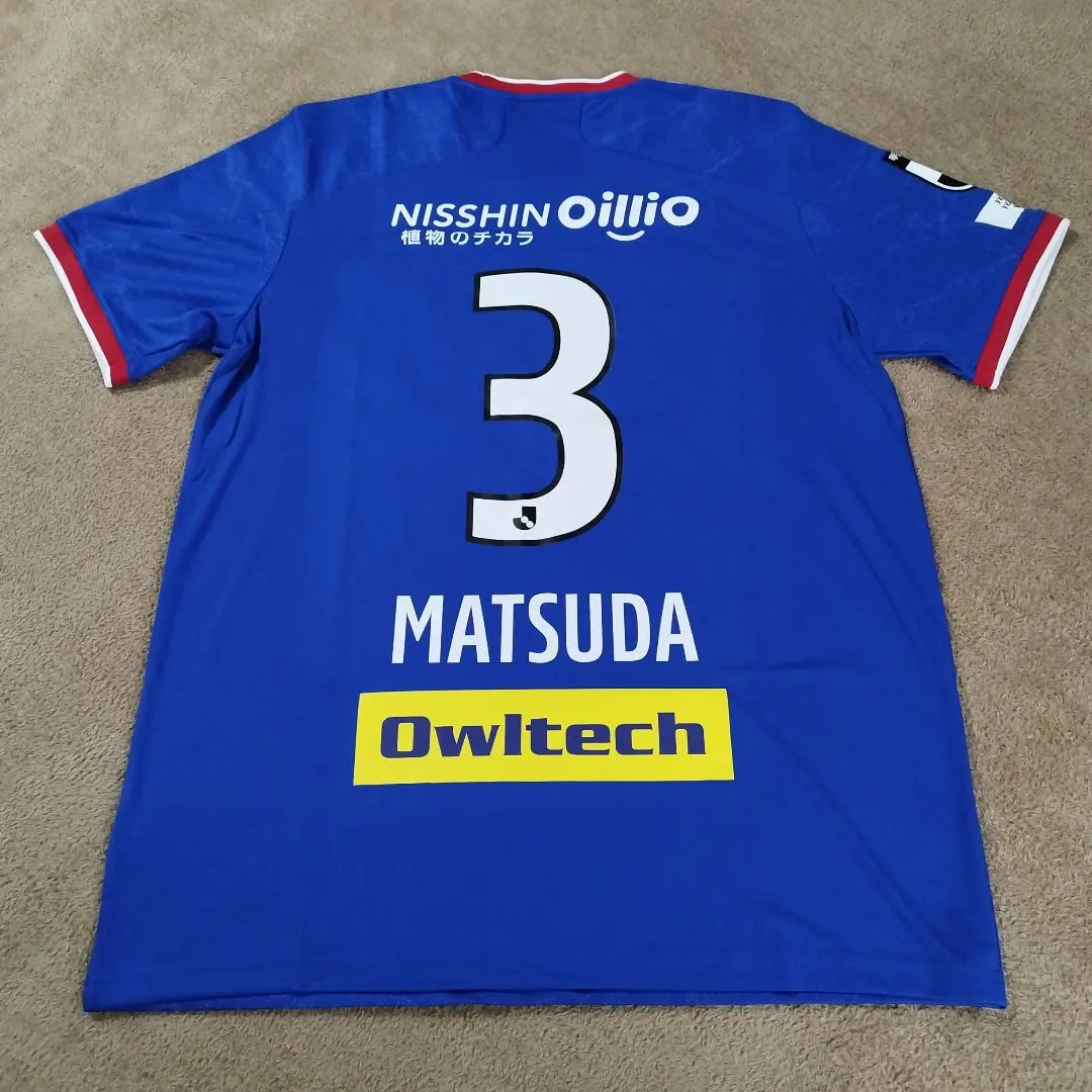 2026年最新】松田直樹 ユニフォームの人気アイテム - メルカリ