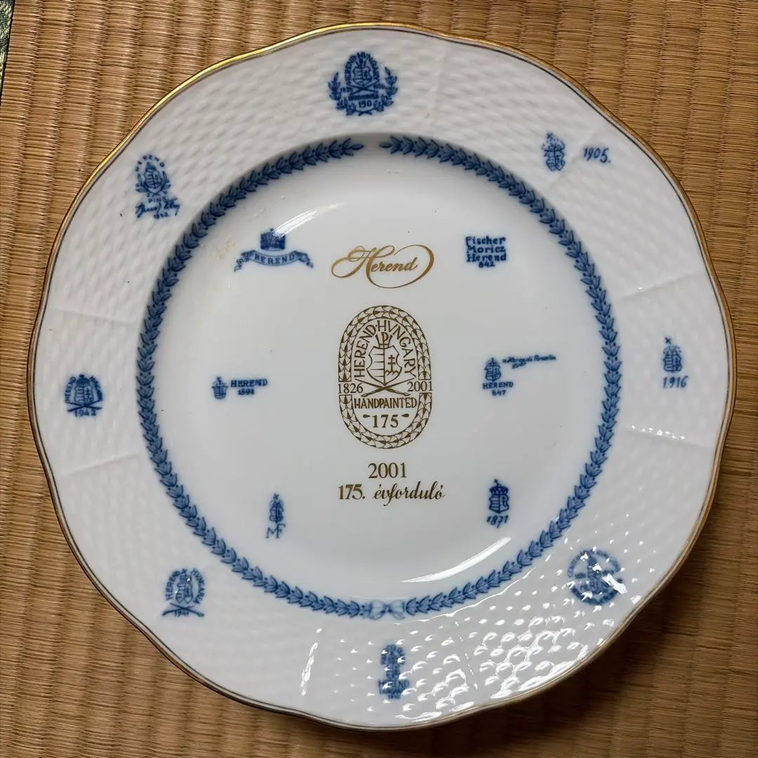 2026年最新】開窯175周年の人気アイテム - メルカリ