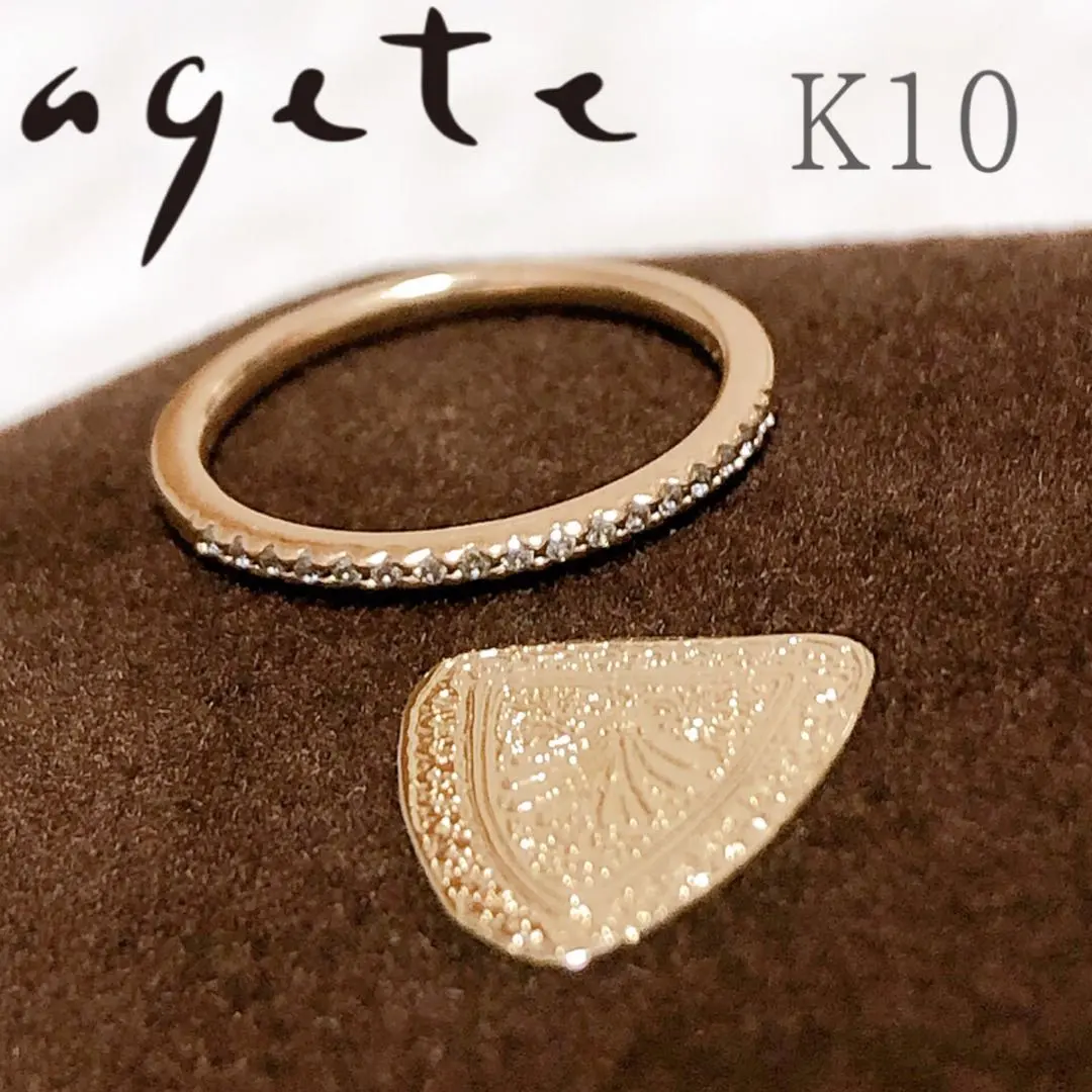 2026年最新】agete リング ハーフエタニティの人気アイテム - メルカリ