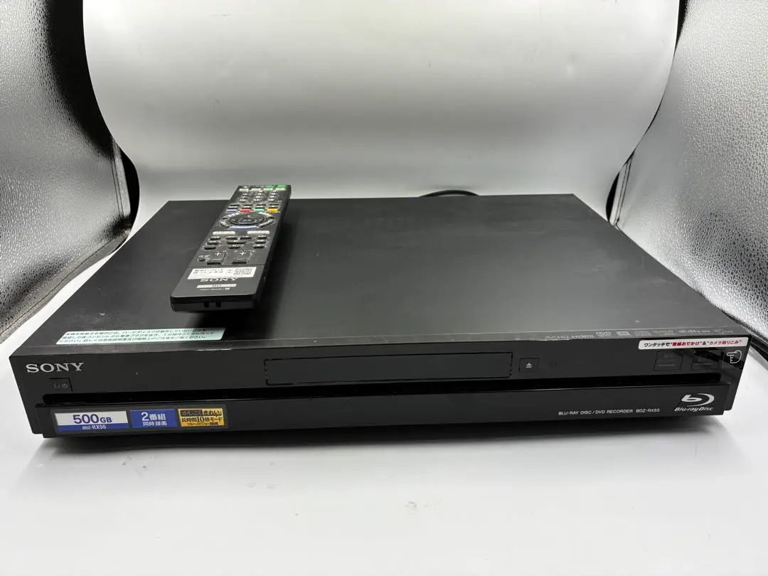 2026年最新】bdz rx55の人気アイテム - メルカリ