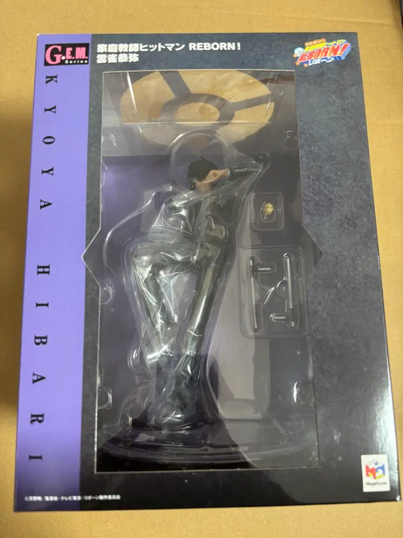 2026年最新】G.E.M.シリーズ 雲雀恭弥の人気アイテム - メルカリ