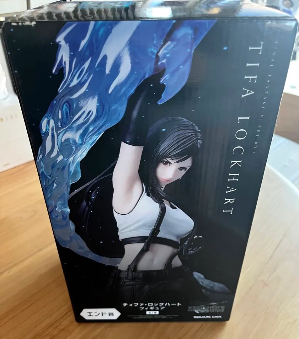 2026年最新】ff7 一番くじ ラストワンの人気アイテム - メルカリ