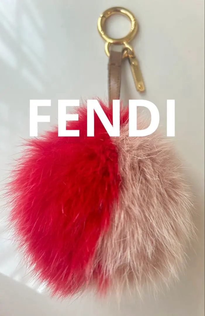 2026年最新】フェンディ ポンポンチャーム チャームの人気アイテム