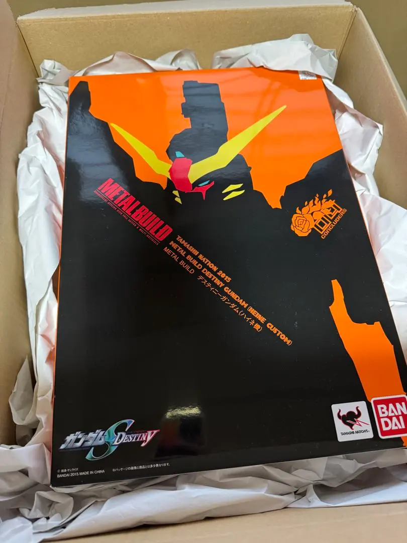 2026年最新】メタルビルド ハイネの人気アイテム - メルカリ