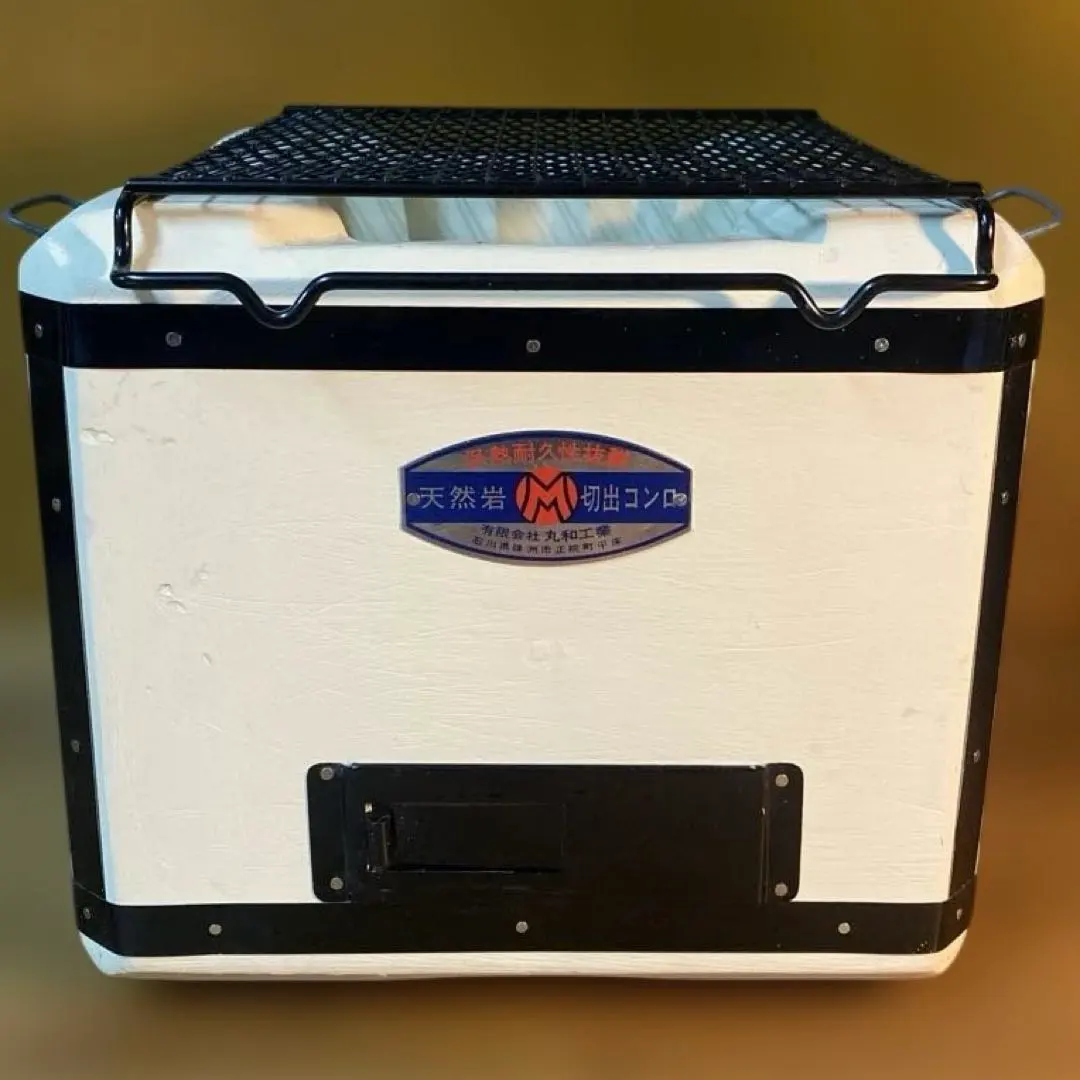 2026年最新】七輪 丸和工業の人気アイテム - メルカリ