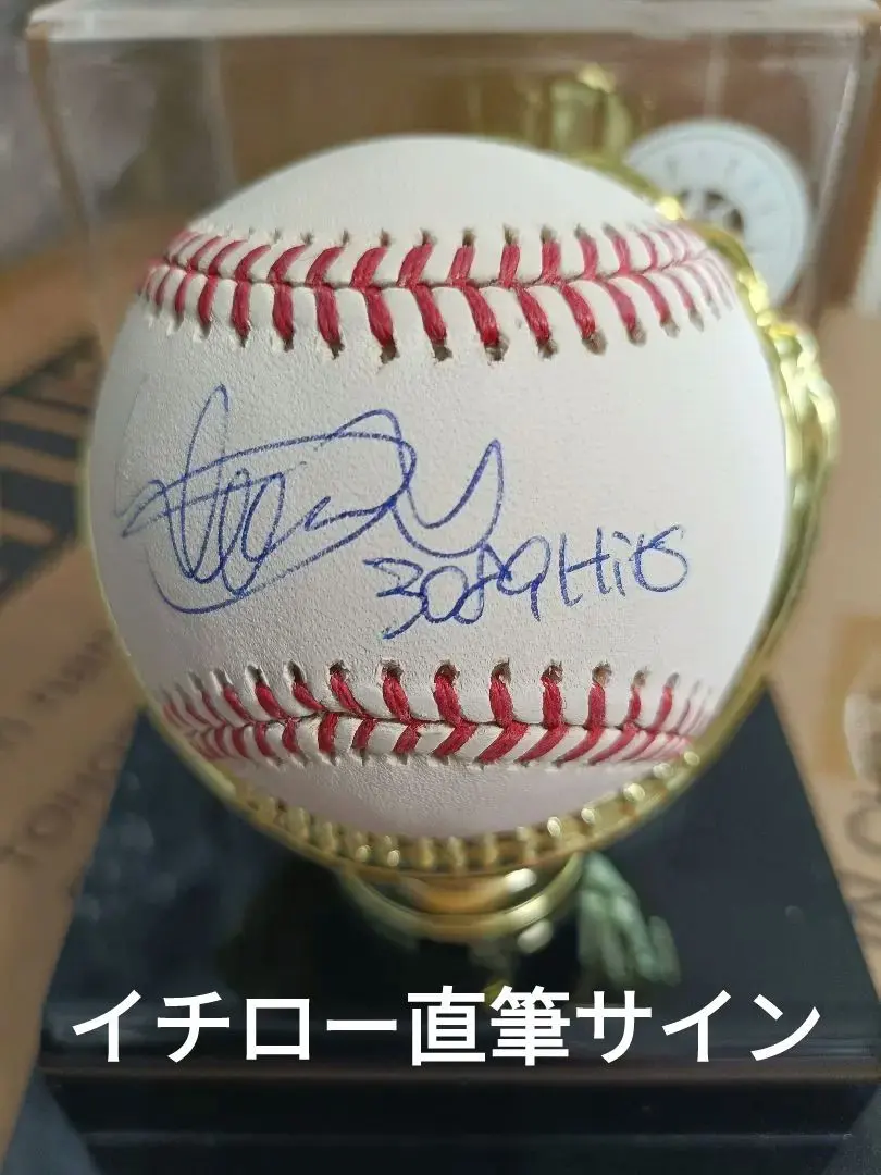 2026年最新】イチロー サインボール マリナーズの人気アイテム - メルカリ